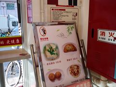 -香妃烤鸡(西单店)