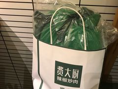 -费大厨辣椒炒肉(万家丽一店)