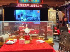 -正阳门饭庄·烤鸭·北京菜(万丰路七里庄店)