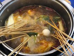-马路边边串串香形象店(磐石路店)