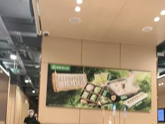 -海底捞火锅(方圆荟店)