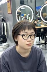 -藤野造型烫发染发