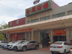 -金凤酒楼(金陵路店)