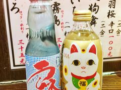 招财猫苏打水-平成屋· Late Night 食堂(四川北路店)