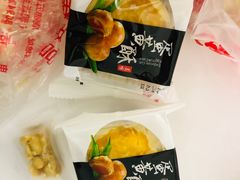 -宫廷糕点铺