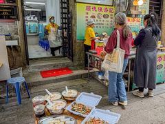 -陈添記·祖傳爽鱼皮·西关老字号(广州首店)