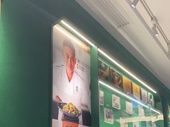 -费大厨辣椒炒肉(通州万达店)