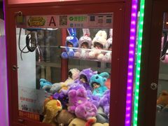 -吾悦广场(天津和平店)