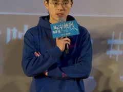 -SFC上影百联影城(虹口店)