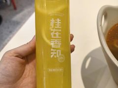 -桂在香知桂林米粉(南岗松雷店)