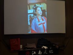 -江南足纪·影院足道·轻奢SPA(京基水贝店)