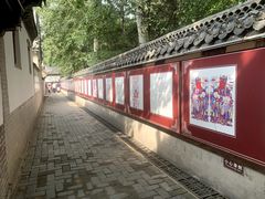 -杨家埠民间艺术大观园