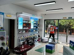 -蓝天网羽(双流路店)