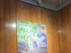 -巴奴毛肚火锅(相州店)