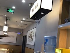 -吉野家(复兴路第二餐厅店)