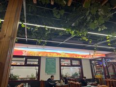 -伊隆斋(什刹海店)