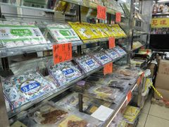 -冠环球肉干大王(福隆新街店)