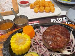 -尊品牛排(沙湾印象汇店)