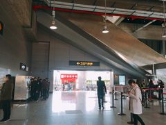 -秀沿路(地铁站)