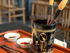 -唐猫庭院·千年陕菜(赛格国际购物中心店)