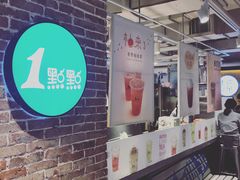 -优客城市奥莱