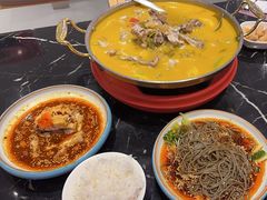-椒行天下干锅牛蛙·(万宝店)