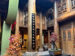 -广富林宰相府酒店·水云间