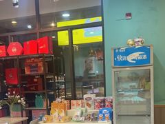 -爱维尔阳光蛋糕(越湖店)