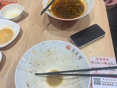 -鼎义丰功夫面(星光大道店)