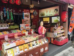 -有栖山 清光院 清水寺