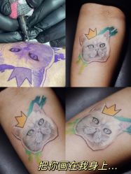 -见雾TATTOO STUDIO