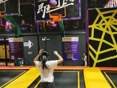 -Tenker Club弹刻极限主题公园 · 蹦床 · 团建 · 生日派对(大关店)
