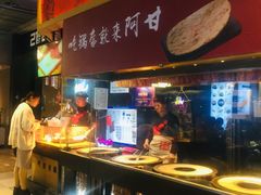自助取餐区-阿甘锅盔(合生汇购物中心店)