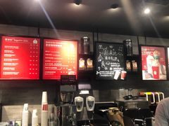 -星巴克(甘河路店)