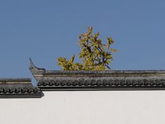 -上海方塔园