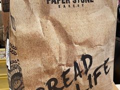 -PAPER STONE BAKERY(天汇广场店)