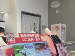 -树夏(成都招商大魔方店)