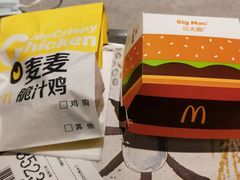 -麦当劳(金桥店)