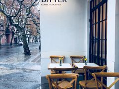 -Bitter酒吧(五原路店)