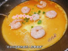 -頂好酒家·经典粤菜(海信广场店)