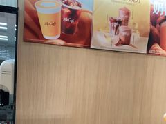 -麦当劳(农光里店)