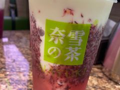 -奈雪的茶(青岛卓悦里INTOWN店)