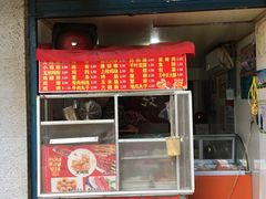 门面-香酥鸡排(京汉大道店)