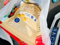 -恒达综合农贸市场(黄山路店)