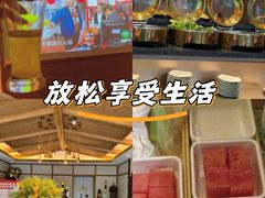 -和子足浴SPA会馆(梁溪店)