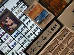 -回瑞眼镜·蔡司·依视路官方授权店(广益路万达店)