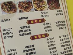 -苗湘食府(十年店)