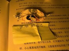 -蛛丝马迹推理社(三峡福斯德广场店)