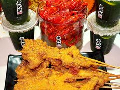 -老天桥蛙炉火锅(姑苏总店)