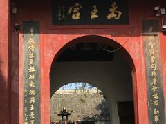 -涂山风景区